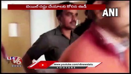 ED Moves SC Challenges Delhi HC Order Granting Interim Bail To Raghav Magunta | V6 News