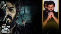 Calling Sahasra Song Launch.. సుధీర్ పై శివబాలాజీ పంచ్ లు..| Telugu FilmiBeat