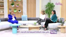 ما هي مميزات البطاقة التعريفية لأبناء الأردنيات؟