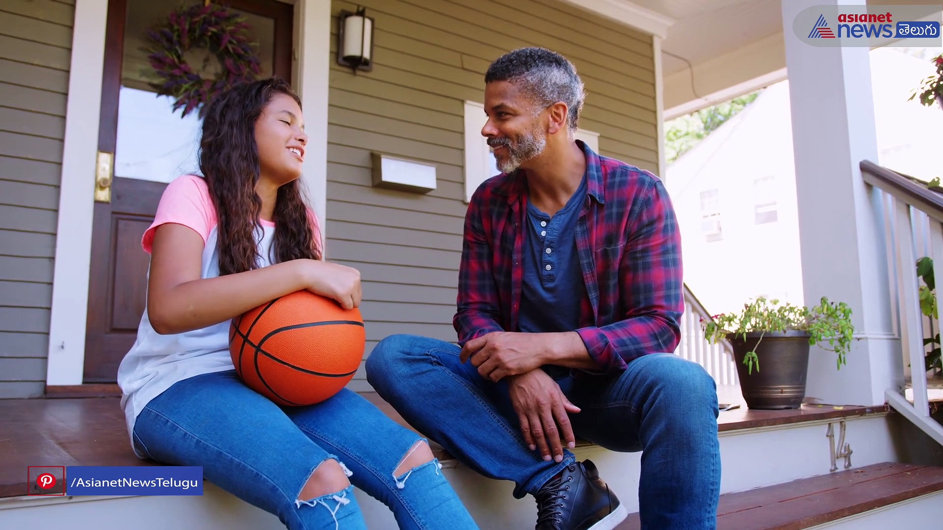 మీరు ఒక ఆడపిల్ల తండ్రా...అయితే ఇంట్లో మీరు ఎలా ప్రవర్తించాలో తెలుసుకోండి...