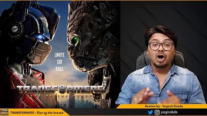 Transformers Rise of The Beasts Movie Review | Yogi Bolta Hai