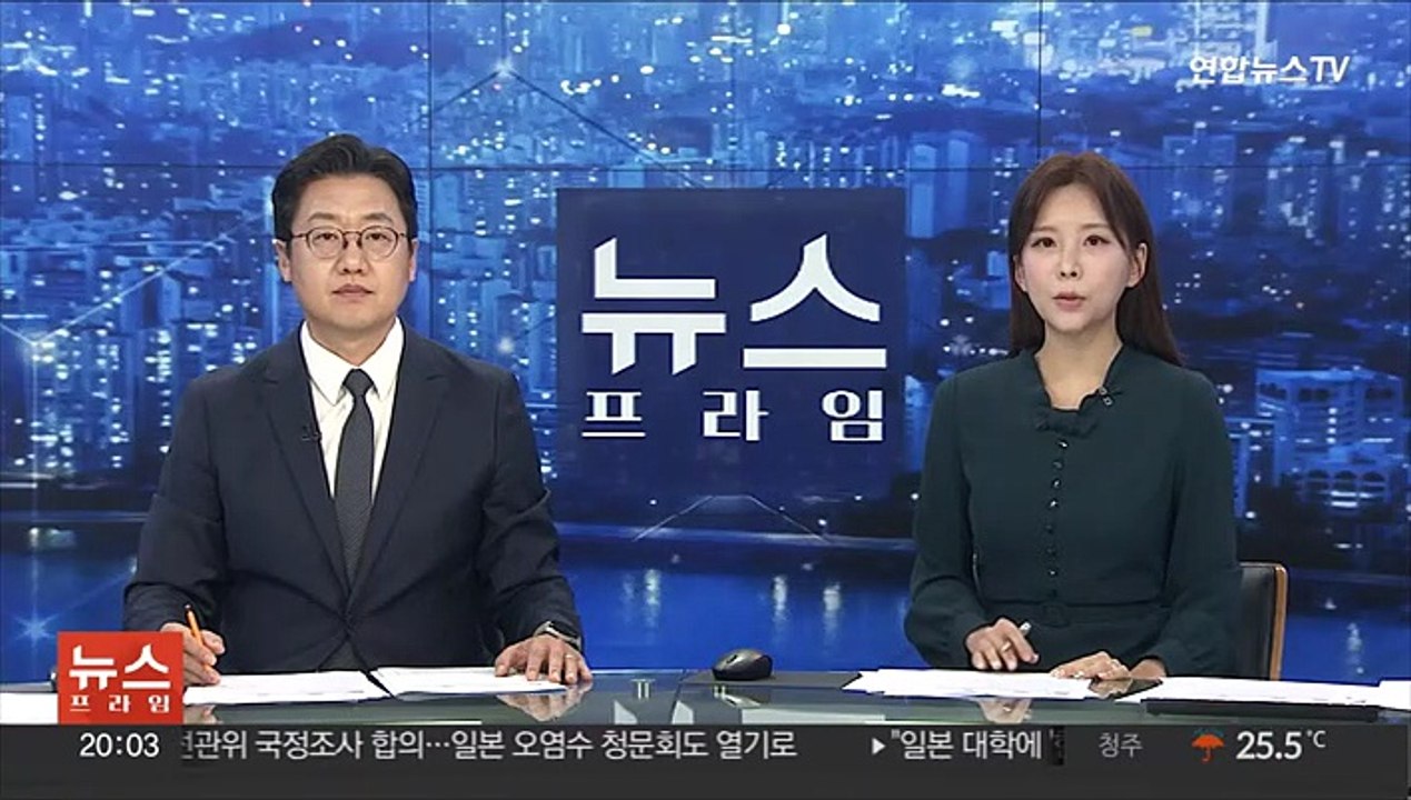 '산모 바꿔치기' 30대 여성 구속…신생아 불법입양 의혹 수사 확대