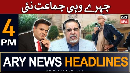 ARY News 4 PM Headlines 8th June |