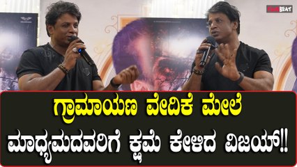 Vijay Kumar: ಬೌನ್ಸರ್ಸ್ ಗಳ ವರ್ತನೆಗೆ ಬುದ್ಧಿವಾದ ಹೇಳಿದ ವಿಜಯ್ ಕುಮಾರ್