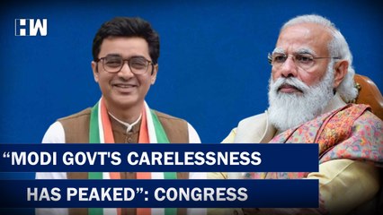 "Modi Govt carelesness has peaked": Congress | Odisha Train Tragedy | Balasore | BJP | PM Modi