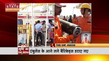 रेस्क्यू ऑपरेशन के पास बूंदाबंदी से परेशनी, सृष्टि को निकालने का काम जारी