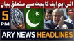 ARY News 5 PM Headlines 8th June | Budget 2023