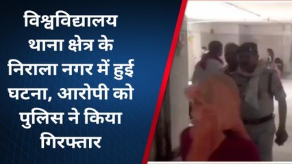 रीवा: भाई ही बना भाई के खून का प्यासा, तलवार से किया ताबड़तोड़ हमला