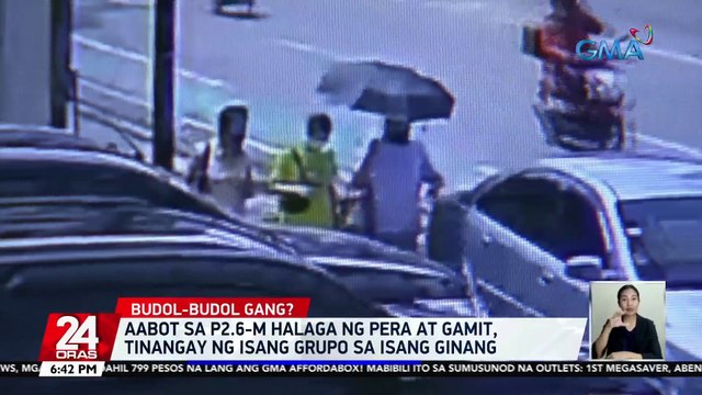 Aabot sa P2.6-M halaga ng pera at gamit, tinangay ng isang grupo sa isang ginang | 24 Oras