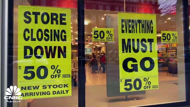 ارتفاع مبيعات التجزئة بمايو.. علامة إيجابية تنبأ بتحسن القدرة الشرائية ببريطانيا