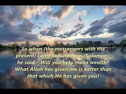 روائع تلاوات الشاطري سورة النمل 1413 هـ Surah Naml- Sheikh Ash-Shatri