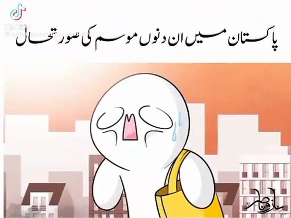 Bikul AJ b boht germi ha_barish_miss_you