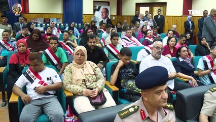 القوات المسلحة تقدم تيسيرات لطلبة مدارس التربية الفكرية من ذوى الهمم لإنهاء مواقفهم التجنيدية