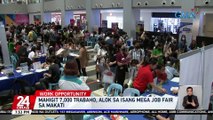 Mahigit 7,000 trabaho, alok sa isang mega job fair sa Makati | 24 Oras