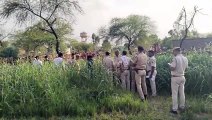 घटना से इलाके में फैली सनसनी, पुलिस मामले की जांच में जुटी