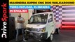 Mahindra Supro CNG Duo Walkaround | 750kg Payload, 23.35km/kg, Dual-Fuel | Promeet Ghosh