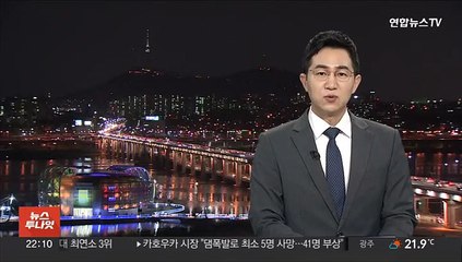 "시끄러워" 경찰에 둔기 휘두른 60대…테이저건 제압