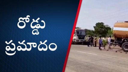 నెల్లూరు జిల్లా: సిమ్మెంట్ ట్యాంకర్ ను ఆయిల్ ట్యాంకర్ ఢీ
