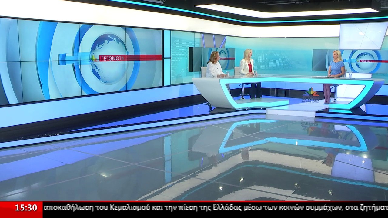 Πανελλήνιες 2023: Οι απαντήσεις στο μάθημα των...