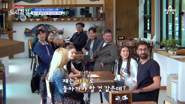 @우와@ 어디서도 볼 수 없는 미터급 부시리 power♨에 시선 뺏긴 손님들!