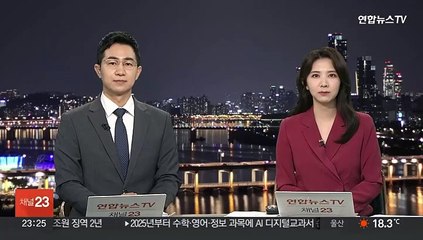 캐나다 산불, 열돔 갇혀 활활…강풍 타고 연기 대이동