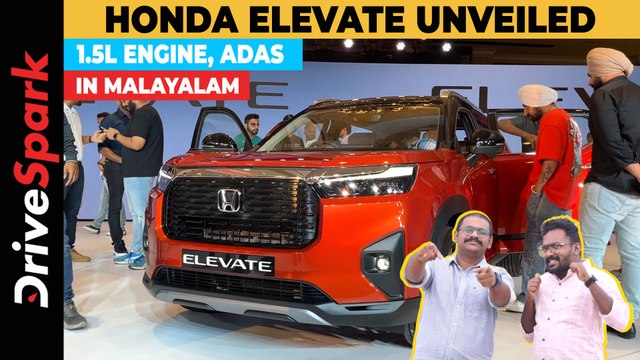 Honda Elevate Unveiled | Most Powerful Naturally Aspirated Model In Its Clan | KurudiNPeppe