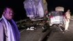 खड़े ट्रक से कार की टक्कर, पुत्री की मौत, पिता सहित चार घायल