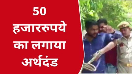 मथुरा: दुष्कर्म के आरोपी को दस साल की सजा, पीडिता को मिला न्याय