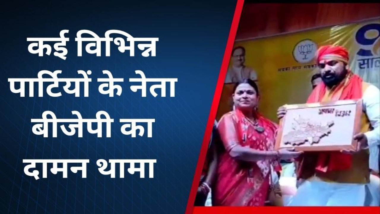 पूर्णिया: सम्राट चौधरी बोले- बिहार में भाजपा की सरकार बनेगी, सुनिए नीतीश-तेजस्वी को क्या कहा