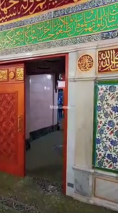 معلوماتی ویڈیو