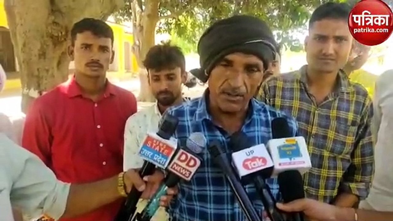 वीडियो : होमगार्ड के बेटे के पास खाना खाते समय आया फोन, और फिर घर से चला गया, सुबह ऐसी सूचना आई कि परिवार में मच गया कोहराम