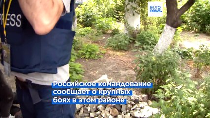 Херсон: боевые действия в условиях наводнения