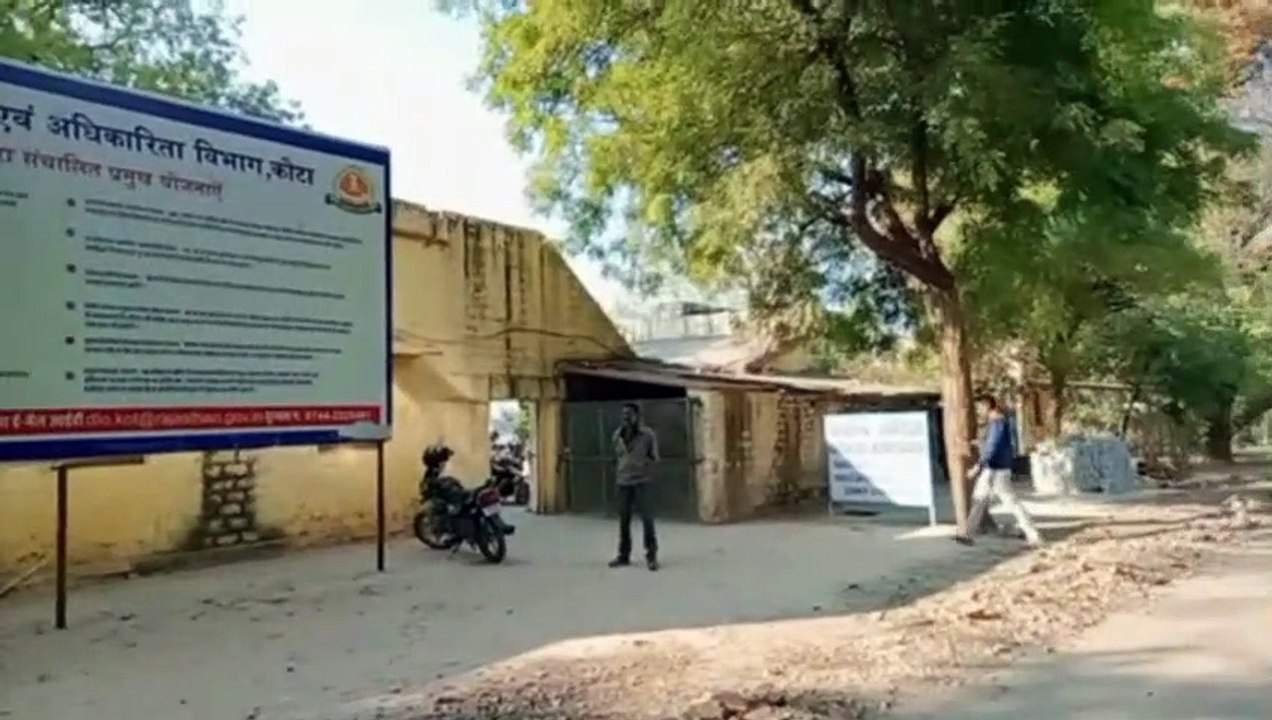 kaam ki khabar : नहीं काटने पड़ेंगे ऑफिस के चक्कर, एप से  स्वीकृत हो जाएगी पेंशन