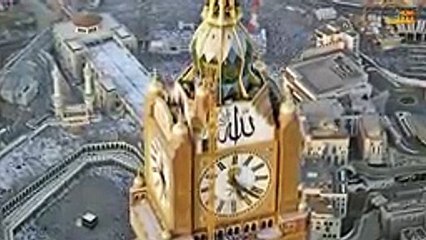 Makkah Clock Tower K Chand Main Kamra Kis Ka Hai II Who Lives In Top Room Of_144p