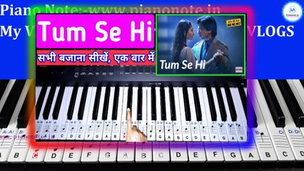 Tum Se Hi Piano Tutorial Part 2  Jab We Met  Julius Murmu Keyboard_1080p