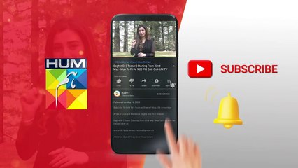 Kya Tum Bhi Ghar Se Bhagne Ka Soch Rahi Ho.. #nawalsaeed #asadsiddiqui - Dagh e Dil - FLO Digital