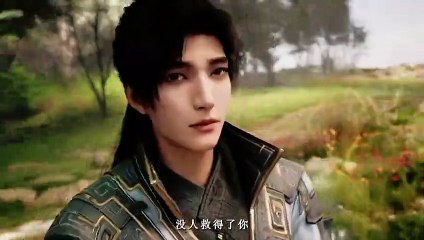 Shrouding the Heavens Saison 1 - Trailer (EN)