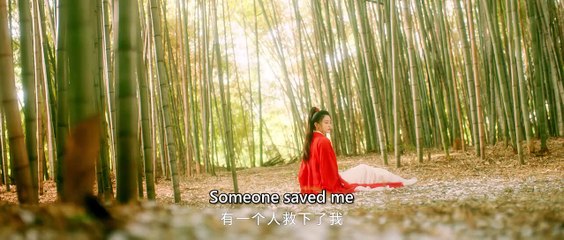 My Decoy Bride Saison 1 - Trailer (EN)