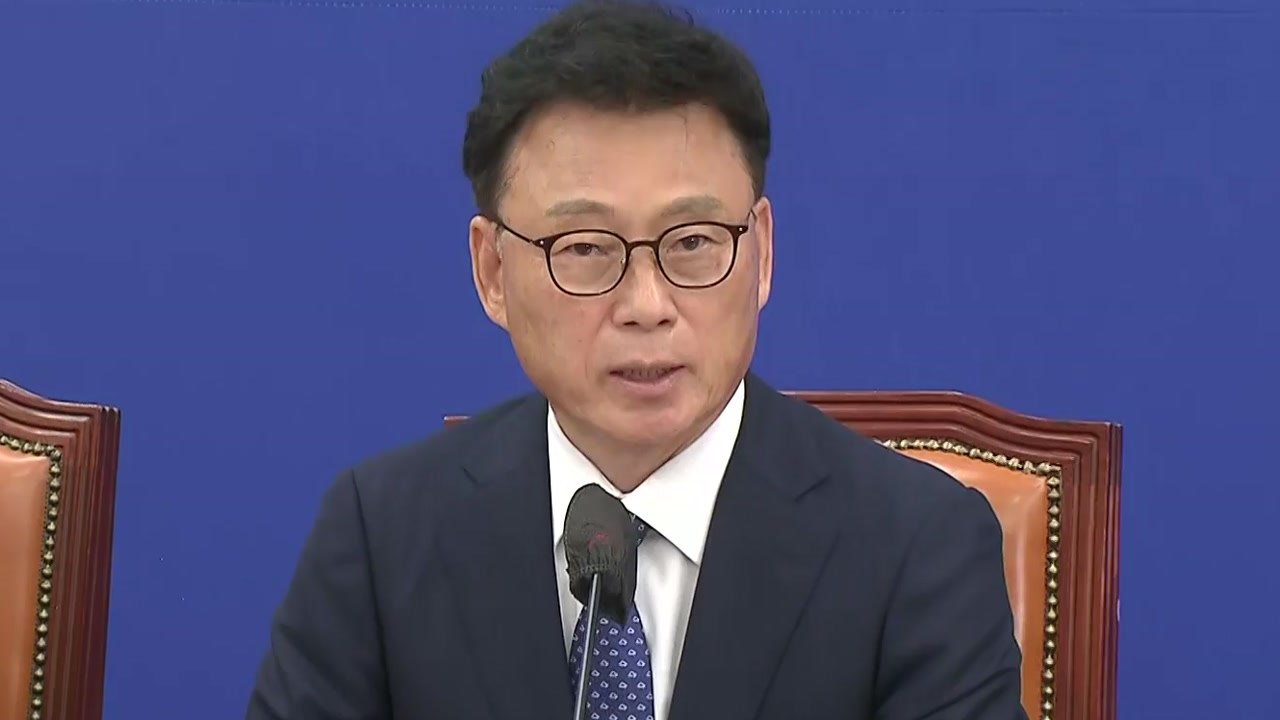 박광온 "尹, 노동계 사회 축으로 인정하고 대화해야" / YTN