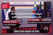 Erdoğan'ın yemin töreninden sonra gündem olan diyalog!