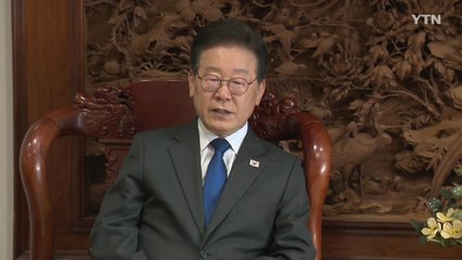 李 "오염수 함께 대응"...中 대사 "日, 무책임한 행위" / YTN