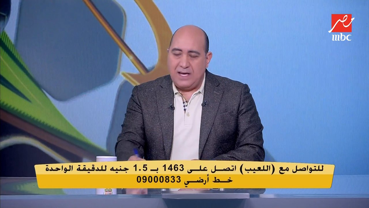 أول رد من مهيب على فيديوهات ظهوره في لقاءات قديمة بمدرجات الزمالك.. ويكشف كواليس لقاءات أخرى غير منتشرة على السوشيال ميديا