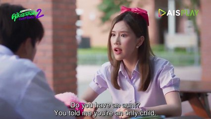 Club Sapan Fine 2 -Ep3-Eng sub BL