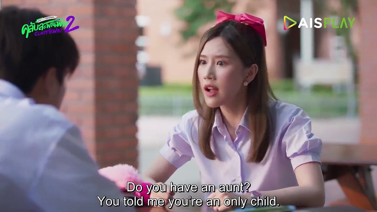 Club Sapan Fine 2 -Ep3-Eng sub BL