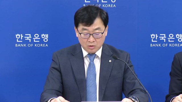 [뉴스라이더] 한은 물가 상승, 끝나지 않았다 ...경고음 여전 / YTN