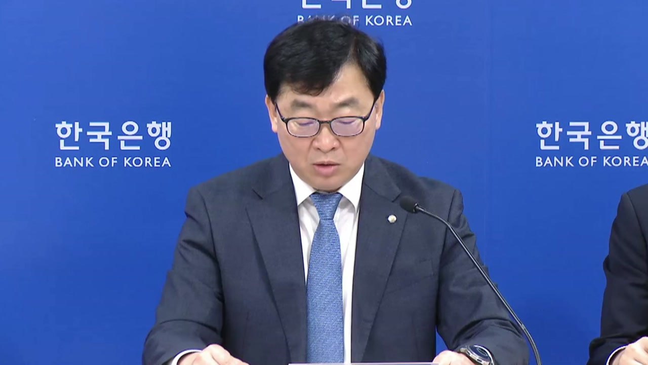 [뉴스라이더] 한은 "물가 상승, 끝나지 않았다"...경고음 여전 / YTN