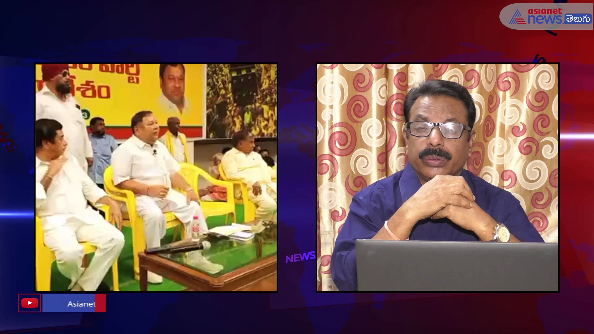 చంద్రబాబు అంటేనే తెలంగాణ బిజెపికి వణుకు