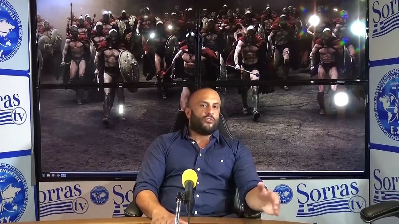 ΣΥΣΠΕΙΡΩΣΗ ΟΛΩΝ ΤΩΝ ΕΛΛΗΝΩΝ KAI ΣΥΝΕΝΩΣΗ ΤΩΡΑ_2023 06 08_06 10 48_1_905