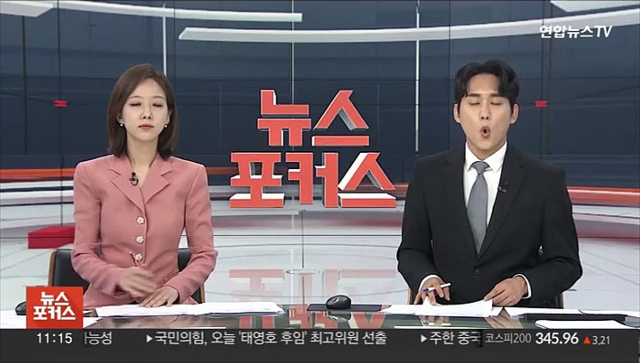 고병원성 AI 추가 발생·확산 없어…'청정국' 회복