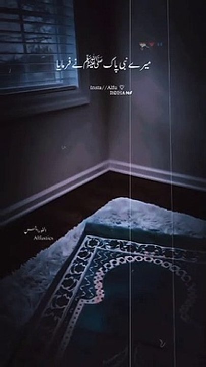 Har Cheez Apne Rab Se Mang #viral #trending #islamic #shorts #reels #peerajmalqadri #apnyrabsemaang